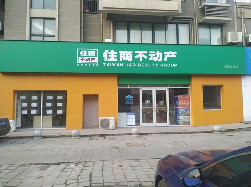 合肥租房市场分析与案例解读