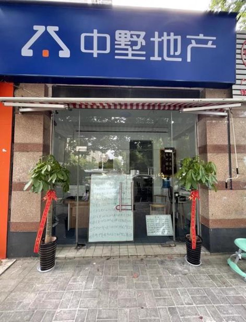 合肥房产选购指南：帮你轻松找到梦想家园